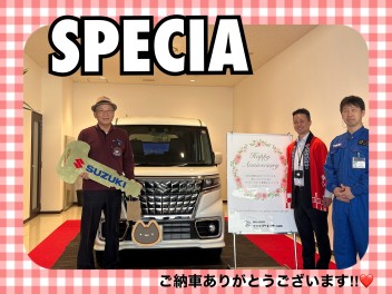 スペーシアカスタムご納車式